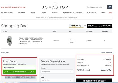 jomashop promo code 2017